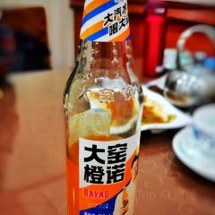 Wuweizhai Restaurant User Photo