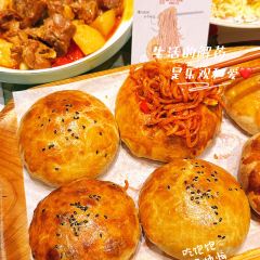 楼兰小洞天·新疆清真菜(溪悦荟店) User Photo