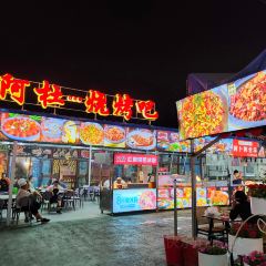MING ZHU SHI CHANG YE SHI User Photo