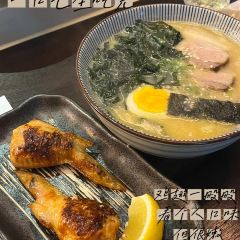 栩居酒屋(湖畔尚城店) User Photo