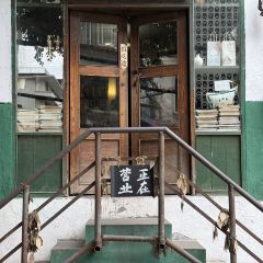 LAO NIU JIN User Photo