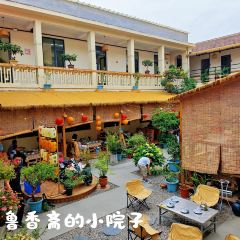 鲁香斋  博山菜 User Photo