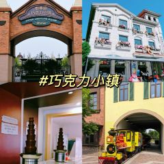 构想几何·咖啡工厂店(沈荡谷仓店) User Photo