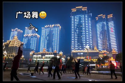 苗阿哥