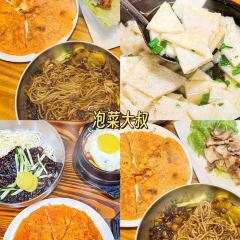 好时镇HEYUMMY(南湖天地店) User Photo