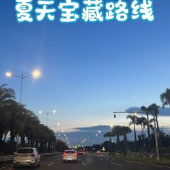 华南宝 User Photo