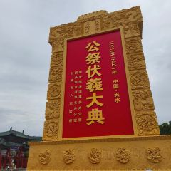 胖子鱼·鲜鱼火锅(全国总店) User Photo