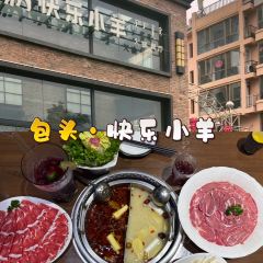 Happy Lamb Hot Pot ảnh của người dùng
