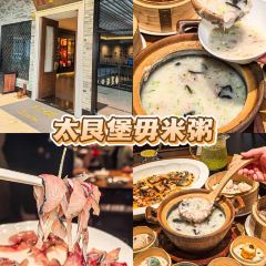XIN JIA HAO HENGQIN OYSTER HOTPOT SHOP 여행 사진