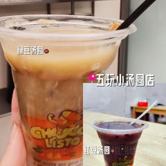 东江湖小院柴房 User Photo