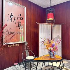 SanWant Hotel Chao Pin Ji Restaurant User Photo