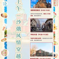 HRL Since 1913 User Photo