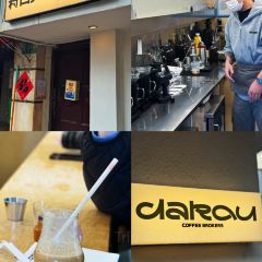 Cunkou Big Tree User Photo