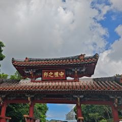 Nago Gyoko Suisan Butchokubaisho User Photo