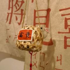 邓婆婆手工冰粉铺 User Photo