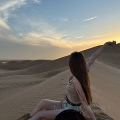 BEI SONG User Photo