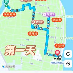 阿荣砂锅粥(永护路店) User Photo