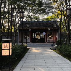 과연 거처하다 여행 사진