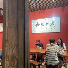 八婆婆烧仙草(三坊七巷店) User Photo