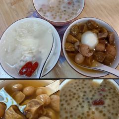ER SHI SI ZHUANG SUGAR WATER 여행 사진