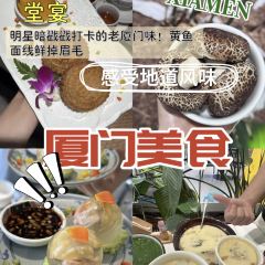 HAI XIAN SHENG User Photo