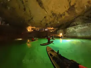 gui zhou jiang jun dong