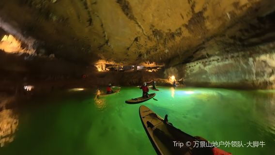 gui zhou jiang jun dong