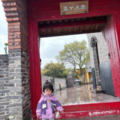 观海渔港· 壹号渔船全海景海鲜食府(石浦渔港店) User Photo