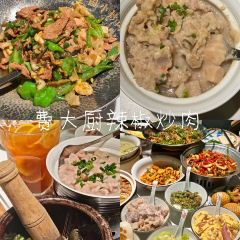 BEN LUO BO CAN YIN User Photo