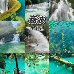 貴廚酸湯牛肉（匯金星力城店）張用戶圖片