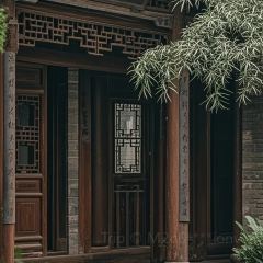 古城人家 User Photo