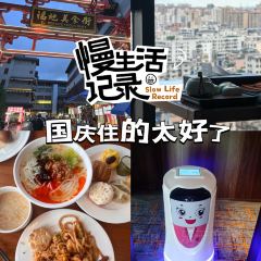 华诚汇酒家·琼菜印象(红城湖店) User Photo