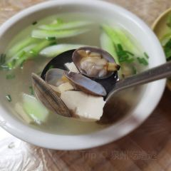 阿忠海鲜餐馆(新华北路店) User Photo