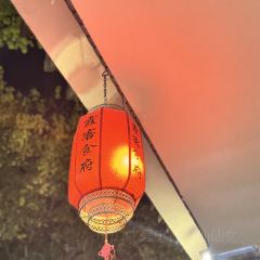 霞客食府張用戶圖片