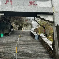 TheWinstonBar User Photo