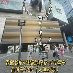 XIANGWEIXUAN User Photo