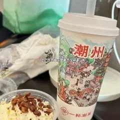 Titalk cafe User Photo