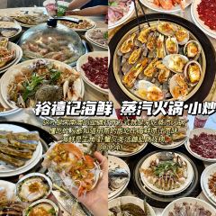 YUXIJI ZHENG QI HUO GUO User Photo