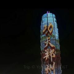 MEILI ROAST DUCK User Photo