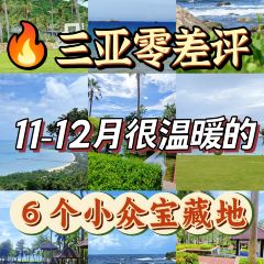 Ms·lin Sea Food User Photo