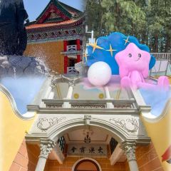 YANG XI XIAN DA AO YU CUN User Photo