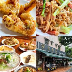 Ye Yu Jia User Photo