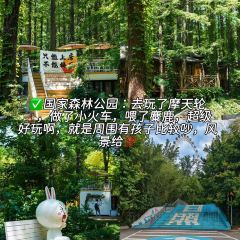 上水咖啡(日照中心店) User Photo