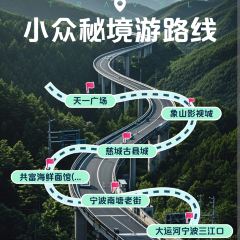 共富海鲜面馆(智慧湾店) User Photo