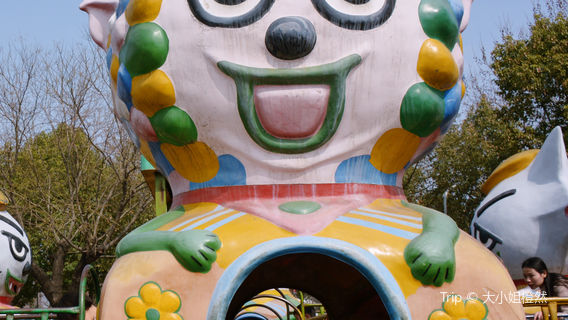 Dengzhou People's Park