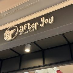 After You Dessert Cafe - Terminal 21 User Photo