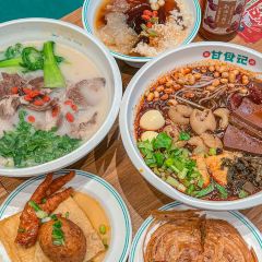 甘食记成都肥肠粉(大卫城店) User Photo