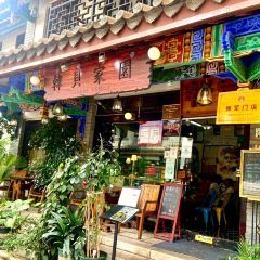 韩贝家园 User Photo