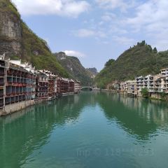 Guzhentese Snack User Photo