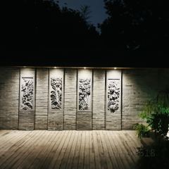花锦堂·隐庐 여행 사진